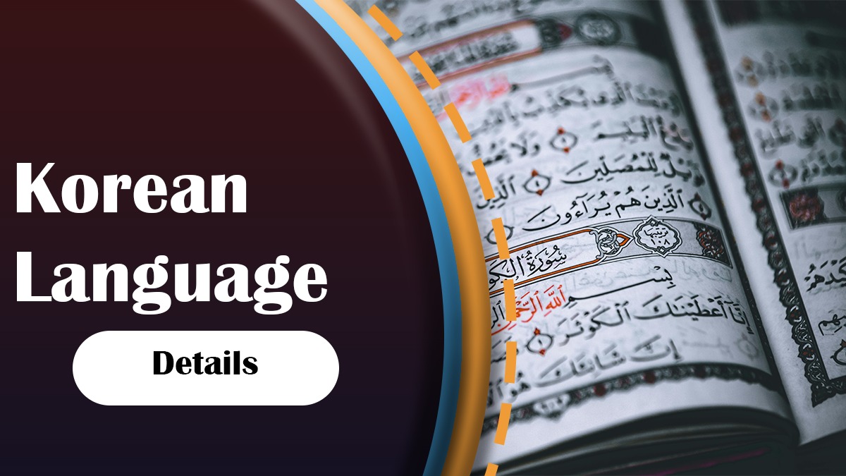 Korean Language